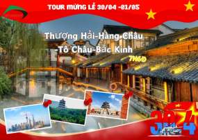 Du Lịch Thượng Hải – Hàng Châu – Tô Châu - Bắc Kinh 7 Ngày Lễ 30-4 Và 1/5 (BayVietnam Airlines)